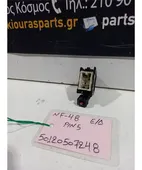 ΔΙΑΚΟΠΤΗΣ ΠΑΡΑΘΥΡΟΥ CHEVROLET … thumbnail