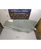 ΤΖΑΜΙ ΠΟΡΤΑΣ ΕΜΠΡΟΣ … thumbnail