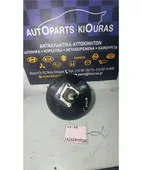 ΣΕΒΡΟΦΡΕΝΟ CHEVROLET - … thumbnail