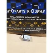 ΡΕΛΕ ΕΞΟΙΚΟΝΟΜΗΣΗ ΜΠΑΤΑΡΙΑΣ … thumbnail