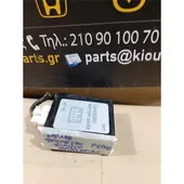 ΡΕΛΕ ΕΞΟΙΚΟΝΟΜΗΣΗ ΜΠΑΤΑΡΙΑΣ … thumbnail