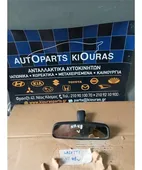 ΚΑΘΡΕΦΤΗΣ ΕΣΩΤΕΡΙΚΟΣ CHEVROLET/DAEWOO … thumbnail