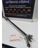 ΜΠΡΑΤΣΑ ΥΑΛΟΚΑΘΑΡΙΣΤΗΡΩΝ ΕΣΩ … thumbnail