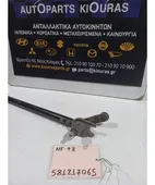 ΜΠΡΑΤΣΑ ΥΑΛΟΚΑΘΑΡΙΣΤΗΡΩΝ ΕΣΩ … thumbnail
