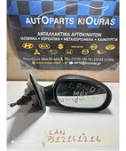 ΚΑΘΡΕΦΤΗΣ CHEVROLET - …