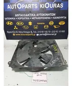 ΒΕΝΤΙΛΑΤΕΡ CHEVROLET - … thumbnail