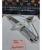 ΓΡΥΛΟΣ ΜΗΧΑΝΙΚΟΣ CHEVROLET … thumbnail