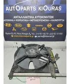 ΒΕΝΤΙΛΑΤΕΡ CHEVROLET - … thumbnail