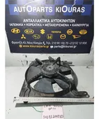 ΒΕΝΤΙΛΑΤΕΡ CHEVROLET - … thumbnail