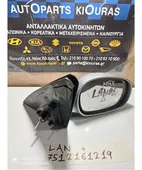 ΚΑΘΡΕΦΤΗΣ CHEVROLET - … thumbnail