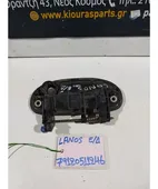 ΧΕΡΟΥΛΙ ΕΞΩ CHEVROLET … thumbnail