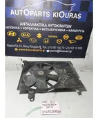 ΒΕΝΤΙΛΑΤΕΡ CHEVROLET - … thumbnail