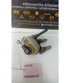 ΑΝΤΛΙΑ ΦΡΕΝΟΥ CHEVROLET- … thumbnail