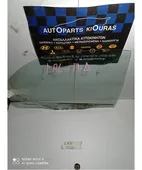 ΤΖΑΜΙ ΠΟΡΤΑΣ ΠΙΣΩ … thumbnail