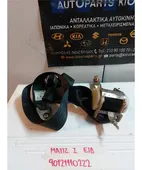 ΖΩΝΗ CHEVROLET - … thumbnail