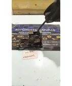 ΛΕΒΙΕΣ ΤΑΧΥΤΗΤΩΝ CHEVROLET/DAEWOO … thumbnail
