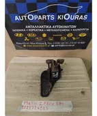 ΒΑΣΗ ΜΗΧΑΝΗΣ CHEVROLET … thumbnail