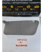 ΣΚΙΑΔΙΟ CHEVROLET - … thumbnail