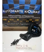 ΚΑΘΡΕΦΤΗΣ CHEVROLET - … thumbnail