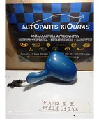 ΚΑΘΡΕΦΤΗΣ CHEVROLET - … thumbnail