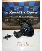 ΚΑΘΡΕΦΤΗΣ CHEVROLET - … thumbnail