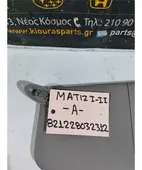 ΣΚΙΑΔΙΟ CHEVROLET - … thumbnail