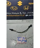 ΑΙΣΘΗΤΗΡΑΣ ΛΑΜΔΑ CHEVROLET … thumbnail