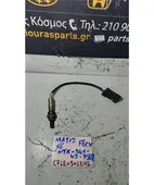 ΑΙΣΘΗΤΗΡΑΣ ΛΑΜΔΑ CHEVROLET … thumbnail
