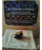 ΑΣΦΑΛΕΙΟΘΗΚΗ ΚΑΜΠΙΝΑΣ CHEVROLET … thumbnail
