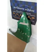 ΦΤΕΡΟ CHEVROLET - … thumbnail