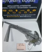 ΓΡΥΛΟΣ CHEVROLET - … thumbnail