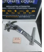 ΓΡΥΛΟΣ CHEVROLET - … thumbnail