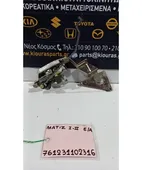 ΚΛΕΙΔΑΡΙΑ CHEVROLET - … thumbnail