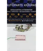 ΚΛΕΙΔΑΡΙΑ CHEVROLET - … thumbnail