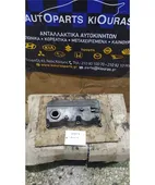 ΨΕΥΤΟΚΑΠΑΚΟ - ΚΑΛΥΜΜΑ … thumbnail