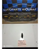 ΜΠΕΚ ΒΕΝΖΙΝΗΣ CHEVROLET … thumbnail