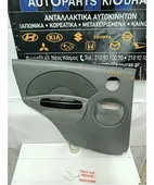 ΤΑΠΕΤΣΑΡΙΑ ΠΟΡΤΑΣ CHEVROLET … thumbnail