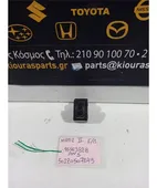 ΔΙΑΚΟΠΤΗΣ ΠΑΡΑΘΥΡΟΥ CHEVROLET … thumbnail