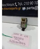 ΔΙΑΚΟΠΤΗΣ ΠΑΡΑΘΥΡΟΥ CHEVROLET … thumbnail