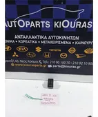 ΔΙΑΚΟΠΤΗΣ ΠΑΡΑΘΥΡΟΥ CHEVROLET … thumbnail