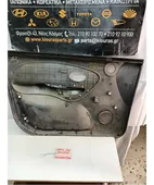 ΤΑΠΕΤΣΑΡΙΑ ΠΟΡΤΑΣ CHEVROLET … thumbnail