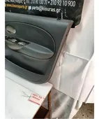 ΤΑΠΕΤΣΑΡΙΑ ΠΟΡΤΑΣ CHEVROLET … thumbnail