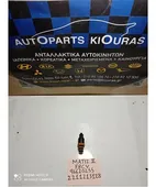ΜΠΕΚ ΒΕΝΖΙΝΗΣ CHEVROLET … thumbnail