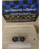 ΒΑΣΗ ΜΗΧΑΝΗΣ CHEVROLET … thumbnail