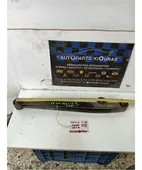 ΚΟΝΤΡΕΣ ΨΑΛΙΔΙΩΝ CHEVROLET … thumbnail