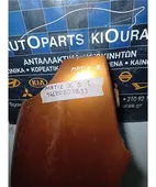 ΦΤΕΡΟ CHEVROLET - … thumbnail