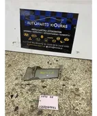 ΔΙΑΚΟΣΜΗΤΙΚΑ ΦΑΝΑΡΙΟΥ CHEVROLET … thumbnail