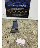 ΔΙΑΚΟΣΜΗΤΙΚΑ ΦΑΝΑΡΙΟΥ CHEVROLET … thumbnail
