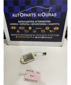 ΚΛΕΙΔΑΡΙΑ CHEVROLET - … thumbnail