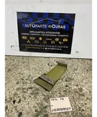 ΔΙΑΚΟΣΜΗΤΙΚΑ ΦΑΝΑΡΙΟΥ CHEVROLET … thumbnail